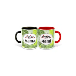 Whats Your Kick Multicoloured Printed Ceramic Glossy Mugs Set of Cups and Mugs-picture-11