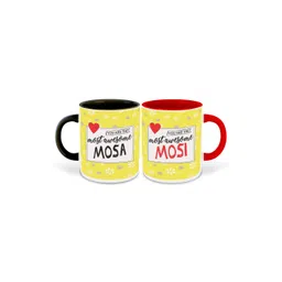 Whats Your Kick Multicoloured Text or Slogans Printed Ceramic Glossy Mugs Set of Cups and Mugs-picture-10