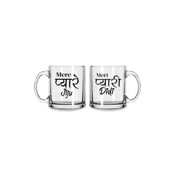 Whats Your Kick Multicoloured Text or Slogans Printed Ceramic Transparent Mugs Set of Cups and Mugs-picture-26