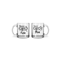 Whats Your Kick Multicoloured Text or Slogans Printed Ceramic Transparent Mugs Set of Cups and Mugs-picture-28