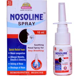 NOSOLINE SPRAY-SOOTHING NASAL SPRAY FOR EASY BREATHING Manual Nasal Aspirator-image-1