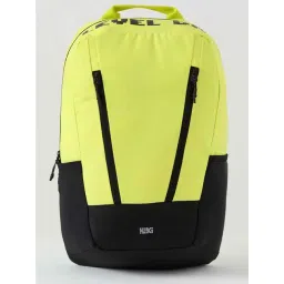 Wiki Green Backpack-picture-43