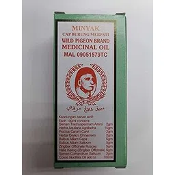 Wild Pigeon brand medicinal Pain Killer oil - 28ml - Imported Product,28 ml (Pack of 1)-picture-10