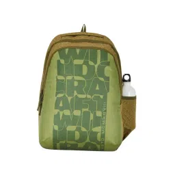 Wildcraft 35 Ltrs Green Medium Backpack-picture-43