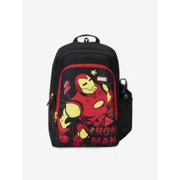 Wildcraft Graphic Printed Wiki Champ 6 Backpack-picture-34