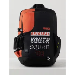 Wildcraft Kids ClimaCool Ergonomic Backpack-picture-53