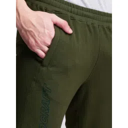 Wildcraft Olive Regular Fit Trackpants image 4
