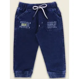 Wish Karo Kids Blue Printed Jeans-picture-22
