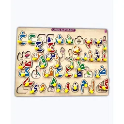 wissen Wooden Urdu Peg board puzzle-picture-19