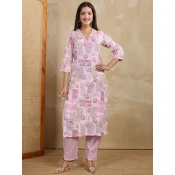 Women Basket Women Floral Printed Regular Kurta with Trousers-picture-20