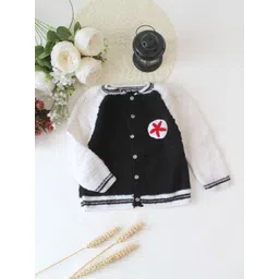 Woonie Kids Crochet Raglan Full Sleeves Star Detailing Cardigan-picture-23