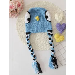 Woonie Kids Self Design Beanie Cap-picture-21