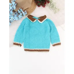 Woonie Kids Self Design Quirky Cardigan-picture-45