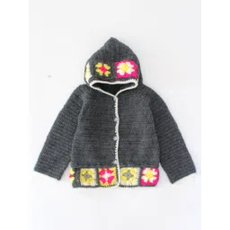 Woonie Unisex Kids Grey & Yellow Cardigan-picture-38