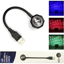 wrader USB Disco Light with Multi Functional Modes Disco Light for Home & Bedroom Shower Laser Light-picture-24