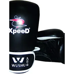 XPEED Printed Boxing Gloves-picture-25