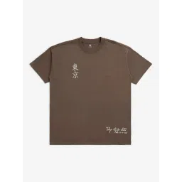 Y&F Kids by Westside Dark Brown Japanese-Inspired Cotton T-Shirt-picture-42