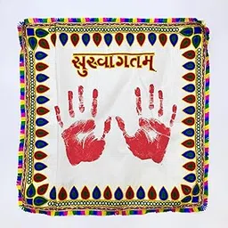 Yasamazing Bride's and New Born Baby Welcome Embroidered kutchi Working Modern Welcome Footprint Cloth Kanku Pagla Rumal Pack of 1 (Multidesign) (K153F)-picture-17