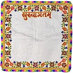 Yasamazing Cotton Bride's and New Born Baby Welcome Embroidered Kutchi Working Modern Welcome Footprint Handprint Cloth Kanku Pagla Rumal Pack of 1 (Square) (Hindi Sqaure 3)-picture-45
