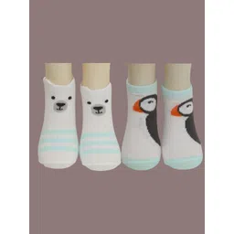 Yellow Bee Infant Boys Pack Of 2 Above-Ankle Socks-picture-37