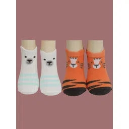 Yellow Bee Infant Boys Pack Of 2 Patterned Cotton Above Ankle Socks-picture-36