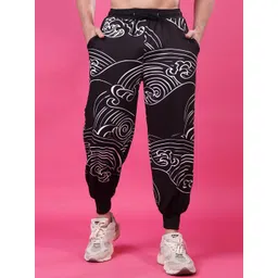 YELLOW TREE Relaxed Fit Geometric-Printed Joggers-picture-12