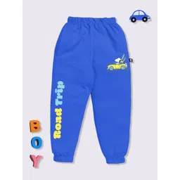 YK X Minute Mirth Boys Pure Cotton Peanuts Printed Relaxed Fit Joggers-picture-29