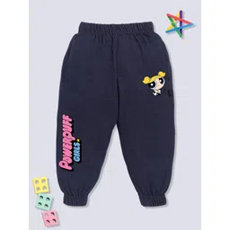 YK X Minute Mirth Girls Powerpuff Girls Printed Pure Cotton Joggers-picture-11