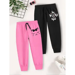 YK X Trampoline Girls Pack Of 2 Graphic Printed Cotton Joggers-picture-22