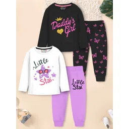 YK X Trampoline Girls Pack of 2 Graphic Printed Round Neck T-shirt With Pyjamas-picture-31