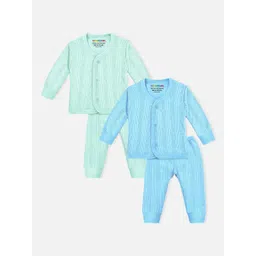 YK X Trampoline Infants Pack Of 2 Thermal Sets-picture-17