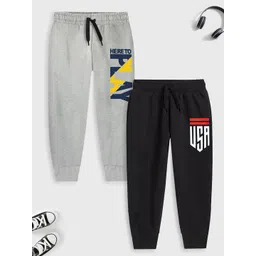 YK X Trampoline Kids Pack Of 2 Printed Cotton Mid Rise Joggers-picture-13