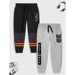 YK X Trampoline Kids Pack Of 2 Printed Cotton Mid-Rise Joggers-picture-12