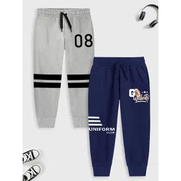 YK X Trampoline Kids Pack Of 2 Printed Cotton Mid Rise Joggers-picture-17