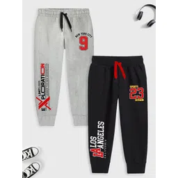 YK X Trampoline Kids Pack Of 2 Printed Cotton Mid-Rise Joggers-picture-19