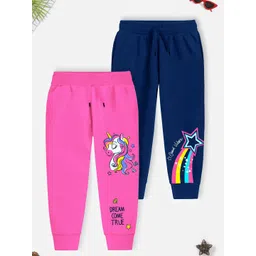 YK X Trampoline Kids Pack Of 2 Printed Cotton Mid-Rise Joggers-picture-20
