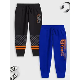 YK X Trampoline Kids Pack Of 2 Printed Cotton Mid Rise Joggers image 1