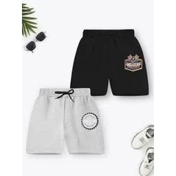 YK X Trampoline Unisex Kids Pack Of 2 Printed Shorts-picture-40