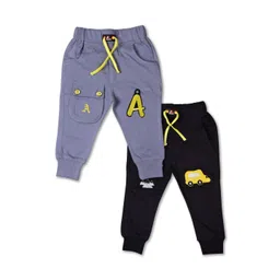 YK Boys Pack Of 2 Cotton Joggers Track Pants-picture-19