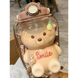 YK Kids Brown Bear Typography Printed Leak Proof Water Bottle - 1000 ml-picture-14