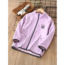 YK Kids Typography Embroidered Mock Collar Front-Open Sweatshirt-picture-10