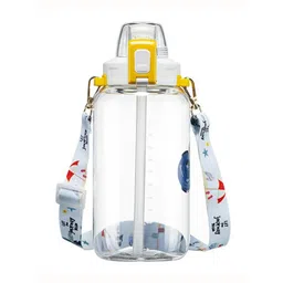 YK White Single Plastic Solid Water Bottle 430 ML-picture-43