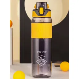 YK Yellow Single Plastic Solid Water Bottle image 1