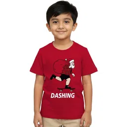 You Got Plan B Boys Cotton Tshirts-picture-37