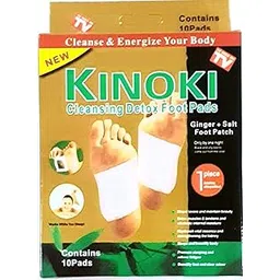 Zarini KINOKI Detox Foot Patches - Toxin Remover, Cleansing Adhesive Pads Kit for Enhanced Wellness-Pack of 2 (20 Pads)-picture-53