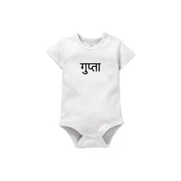 Zeezeezoo Infant White Typography Printed Cotton Bodysuit-picture-15