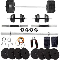 ZEFFER Home Gym Weight Set, 8 kg to 20 kg PVC Weight Plates with 3 ft Straight Rod, Dumbbell Rods, Jump Rope, Hand Grips and Gloves, Complete Fitness Kit (10 KG)-picture-20
