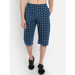 ZEFFIT Men Mid-Rise Printed Cotton Outdoor Shorts image 1