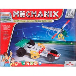 zephyr Metal Mechanix-0 by Party Shopping-picture-36