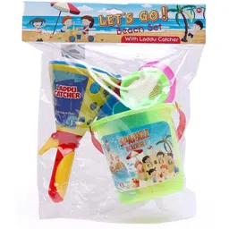 Lets Go Special Series Beach Set--Green or Any Random Color dispatched-image-17